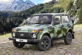 SUV siêu rẻ Lada Niva 2018 giá chỉ 194 triệu đồng
