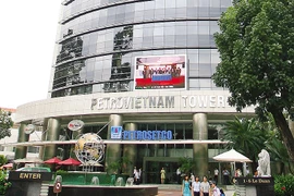 Petrosetco chào bán 45 triệu cổ phiếu để trả nợ ngân hàng