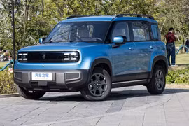 Cận cảnh mẫu xe Baojun Yep Plus 2024 giá chỉ từ 306 triệu đồng