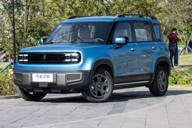 Cận cảnh mẫu xe Baojun Yep Plus 2024 giá chỉ từ 306 triệu đồng