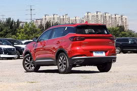 Xe TQ Chery Tiggo 7 Plus 2021 - SUV 5 giá chỉ 307 triệu đồng
