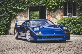 Siêu xe Ferrari F40 nổi tiếng nhất Anh quốc có giá kỷ lục 31,9 tỷ đồng