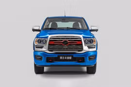 Bán tải “Tàu” Zhongxing Terralord giá chỉ 341 triệu đồng