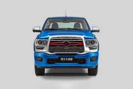 Bán tải “Tàu” Zhongxing Terralord giá chỉ 341 triệu đồng