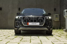 Những chiếc Audi Q7 2024 mới chính thức có mặt đại lý Việt Nam 