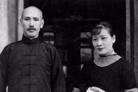 Hé lộ về chuyện mang thai của Tống Mỹ Linh và Tưởng Giới Thạch