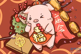 3 con giáp càng trở nên giàu có khi bước vào trung niên