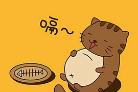 Tử vi ngày 4/9/2020 cho 12 con giáp: Mão, Dần thăng tiến trong công việc 