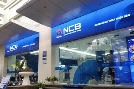 NCB và PGBank được chấp thuận tăng vốn thêm 6.200 tỷ và 1.200 tỷ