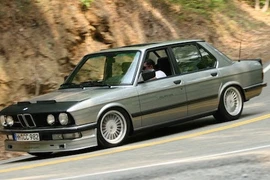 Sốc với BMW 5 Series đời “ơ kìa” thét giá 2,08 tỷ