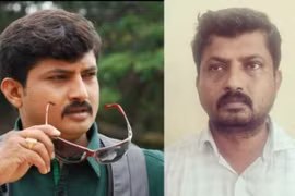 Người đàn ông kết hôn với 15 phụ nữ để lừa tiền