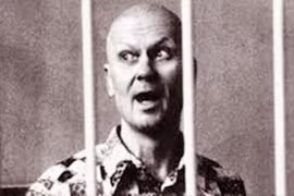 Tội ác rùng mình của gã sát nhân lĩnh 42 án tử hình