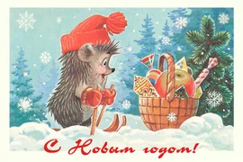 Độc đáo 15 tấm thiệp mừng năm mới của Liên Xô