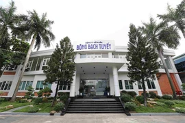 Bông Bạch Tuyết muốn tham gia vào ngành hàng Mẹ & Bé, chào bán 98 triệu cp