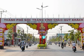 Sóc Trăng: Đấu giá mảnh đất 248m2 giá hơn 3,5 tỷ để xử lý nợ tại SHB