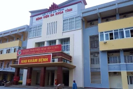 Người chết vẫn đi 'khám bệnh' 12 lần: Bệnh viện Hà Tĩnh nói gì 