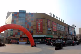 Thêm công ty bất động sản Trung Quốc đứng trên bờ vực vỡ nợ