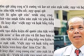 PGS Bùi Hiền nêu lí do 'công bố' bản chuẩn cải tiến chữ quốc ngữ