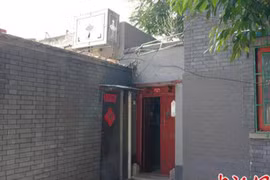 Thăm nhà tí hon 7m2 không toilet vẫn bán được 9 tỷ đồng