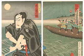 Vì sao khi bị bắt samurai Nhật Bản mổ bụng tự sát?