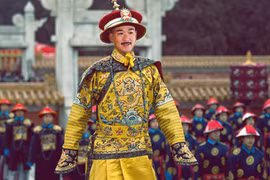 Hoàng Mã Quái là gì khiến đại thần nhà Thanh tranh nhau muốn mặc? 