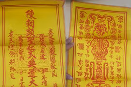 Giải mã những dòng chữ trong sớ ở đền Trần Nam Định 