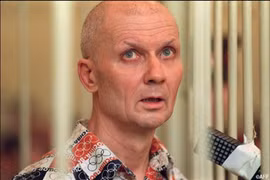 Thủ đoạn man rợ của gã sát nhân lĩnh 42 án tử hình