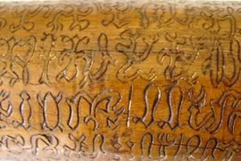 Chưa thể giải mã những bản thảo khó hiểu nhất hành tinh