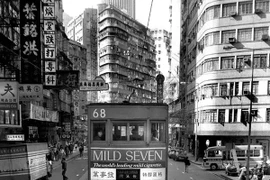 Ngắm cuộc sống nhộn nhịp ở Hong Kong năm 1980