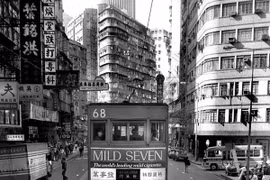 Ngắm cuộc sống nhộn nhịp ở Hong Kong năm 1980