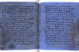 Phát hiện chấn động về bản dịch sách Phúc Âm nhờ công nghệ... xịn 