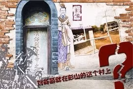 Vì sao mộ tặc "cáp vàng" không dám xâm phạm lăng mộ Lưu Bị?