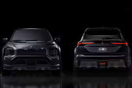 Mitsubishi Outlander PHEV bản Ralliart lộ diện giá từ 901,2 triệu đồng