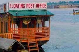 Khám phá kinh ngạc về vùng đất Kashmir có thể bạn chưa biết