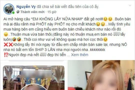 Gái xinh "bùng" gói hàng trị giá 570 nghìn còn lên giọng thách thức