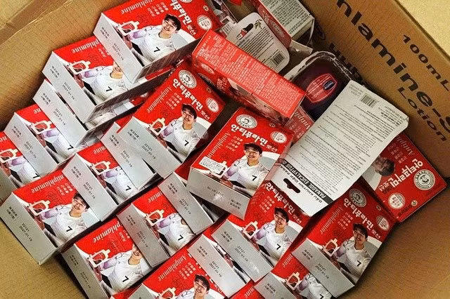 Một trong những loại dầu gió do công ty của đối tượng Võ Thành Tâm làm giả. Ảnh: CACC.