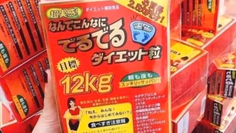 Hình ảnh sản phẩm giảm cân 12kg Minami giảm mỡ bụng được kinh doanh trên Shopee. Ảnh chụp màn hình/ nguồn nhandan.vn