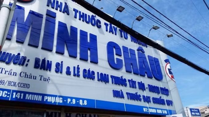 Nhà thuốc Minh Châu 18 (141 Minh Phụng, phường 9, quận 6) bị xử phạt vì kinh doanh hàng hóa không rõ nguồn gốc, xuất xứ (Ảnh SGGP)