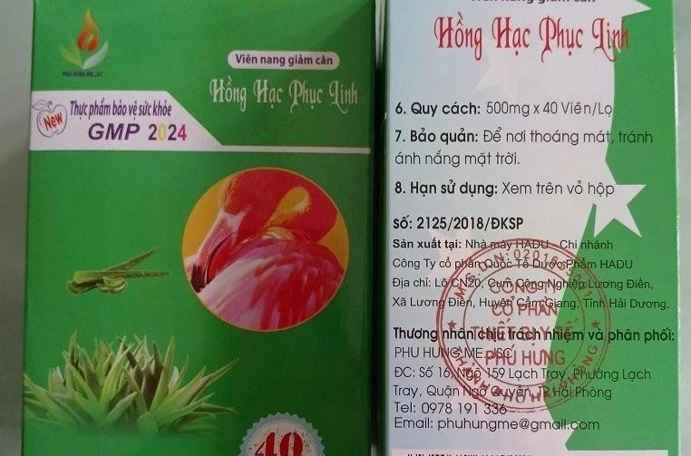 Hình ảnh sản phẩm thực phẩm chức năng phát hiện chứa chất cấm. Ảnh: VFA.