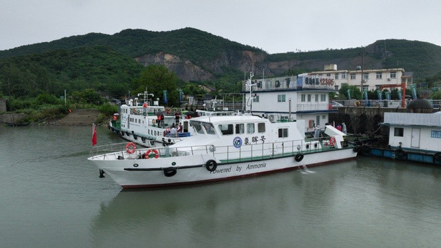 Tàu sử dụng động cơ đốt amoniac, đánh dấu bước tiến mới của ngành vận tải biển Trung Quốc. tau-chay-bang-amoniac-1751123337065806462940.jpg