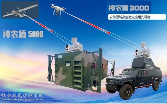 Hình ảnh từ các nguồn tin quân sự trên mạng xã hội, do Vodohrai và Clash Report công bố, cho thấy một UAV FP-1 bị phá hủy bởi hệ thống laser chưa xác định của Nga. Dù bản thân vũ khí không xuất hiện trong khung hình, tác động của tia laser lên UAV là rõ ràng, với cấu trúc máy bay bị nung chảy và rơi khỏi quỹ đạo. 2-anh-defense-express.jpg