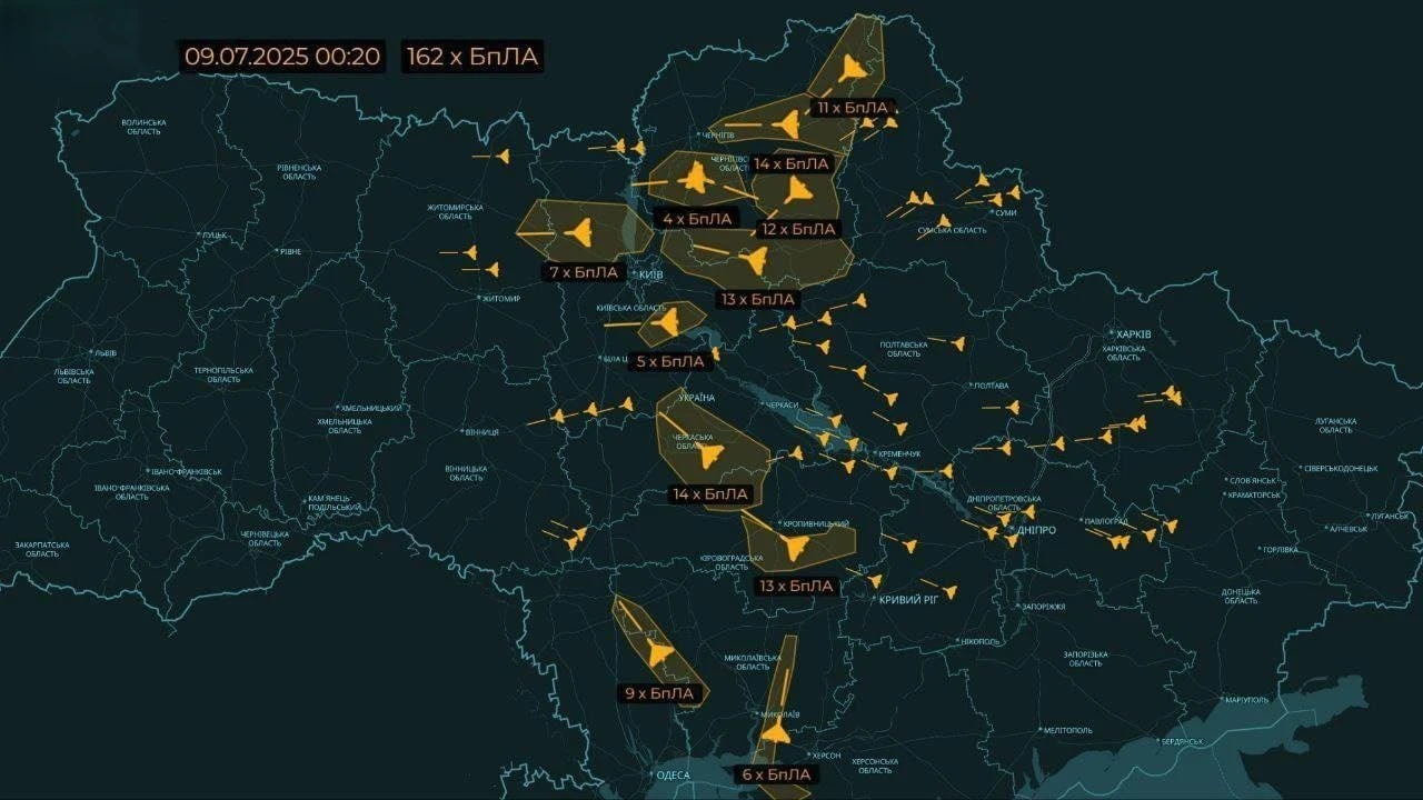 Nga lập kỷ lục phóng UAV "cảm tử" vào Ukraine trong một đêm