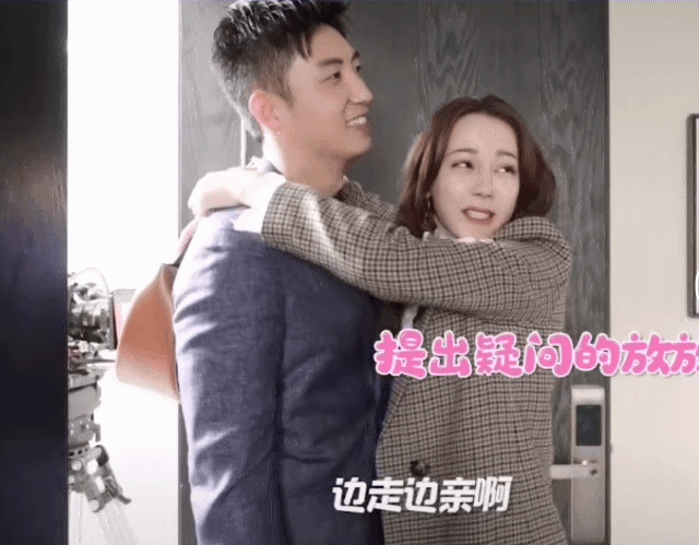 Bằng chứng hẹn hò mới của Địch Lệ Nhiệt Ba và Hoàng Cảnh Du - Hình 2 Bang chung hen ho moi cua Dich Le Nhiet Ba va Hoang Canh Du-Hinh-2