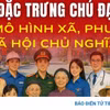 8 đặc trưng chủ đạo của mô hình xã, phường xã hội chủ nghĩa