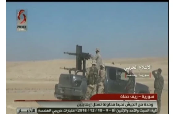 Quân đội Syria tấn công dữ dội vào khu vực bắc Hama