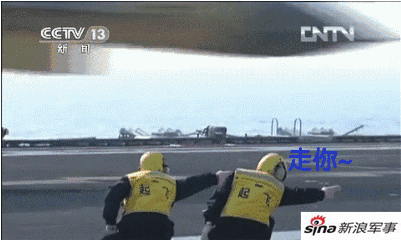 Điều này dẫn đến hệ quả là Hải quân Trung Quốc sẽ không thể sử dụng tàu sân bay như một vũ khí chiến lược hoặc đối mặt với việc có thể mất một hoặc cả hai con tàu này bất cứ lúc nào. Nguồn: Sina.