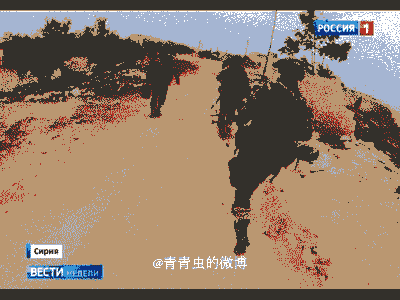 Trích một đoạn phim ngắn trong bộ phim tài liệu về các hoạt động của lực lượng đặc nhiệm Nga tại chiến trường Syria vừa được kênh truyền hình Nước Nga 1 đăng tải. Nguồn ảnh: Sina.