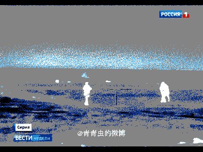 Trong bộ phim tài liệu cũng có phát đi hình ảnh lính đặc nhiệm Nga phục kích quân khủng bố IS qua góc nhìn của camera hồng ngoại, sau khi tấn công bất ngờ nhóm khủng bố bằng súng máy, lực lượng này đã kết liễu chúng bằng một vụ nổ không rõ từ hỏa lực bộ binh hay hỏa lực của không quân. Nguồn ảnh: Sina.