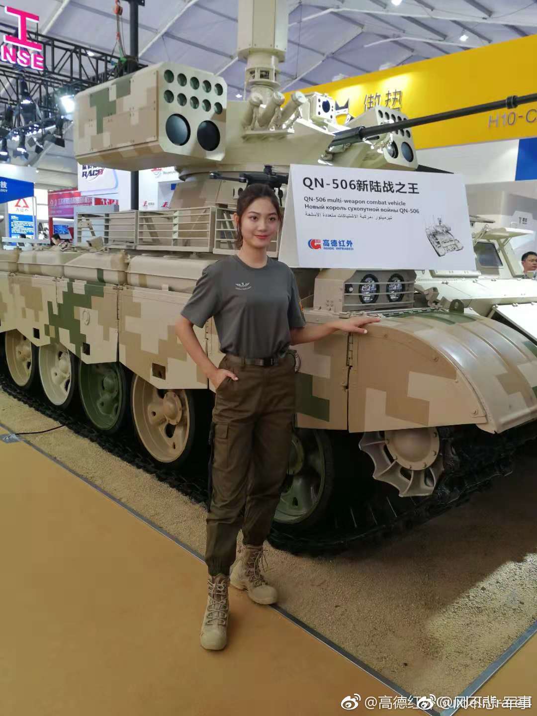 Ở phiên bản này, chiếc xe tăng T-55 về cơ bản vẫn được giữ nguyên khung gầm nhưng được thay thế hoàn toàn hệ thống tháp pháo và hỏa lực, cho phép nó tác chiến đấu tăng như bình thường nhờ vào hệ thống tên lửa chống tăng mà nó mang theo. Nguồn ảnh: Flickr.