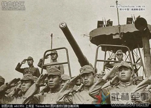 Quân đội Mãn Châu Quốc: Bù nhìn "khát máu" của Nhật trong CTTG 2 